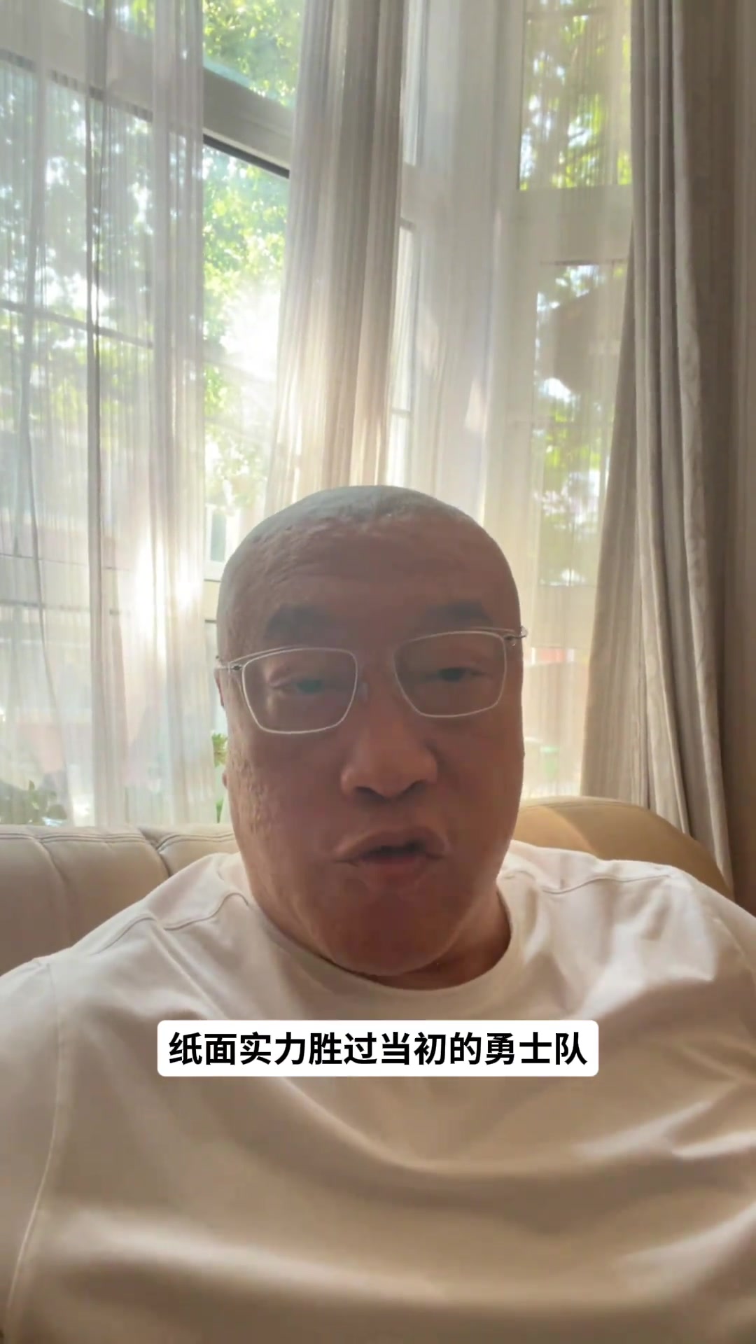 马健谈KD言论：纸面上看没问题 但宇宙勇综合实力高目前76人一档