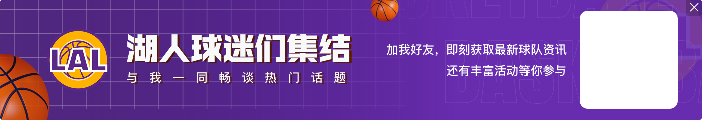 托尼·阿伦：东契奇和布伦森之间我选后者 为什么不选赢家呢