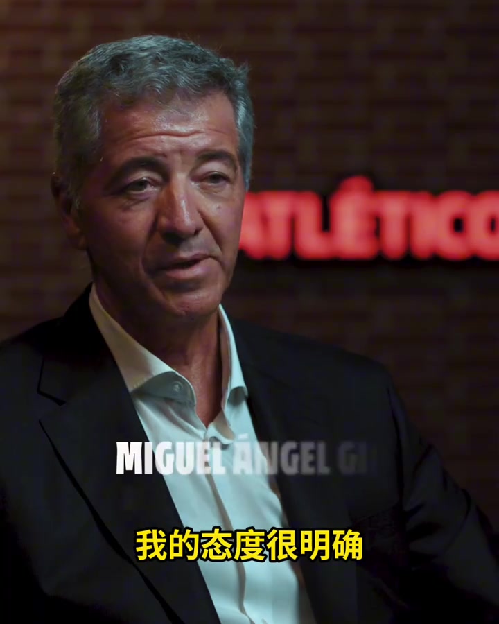 2亿也不卖！西蒙尼：俱乐部做出了决定 会帮助阿尔瓦雷斯继续成长