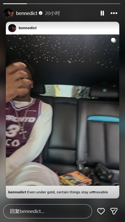 你俩啥情况？马瑟林更新个人Ins快拍 身穿WNBA节奏队马布雷球衣