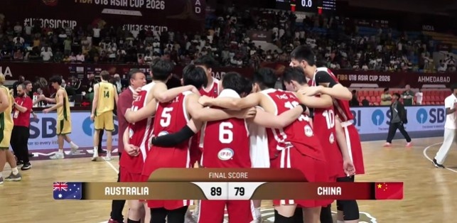 硬伤！中国U18男篮全队篮板34