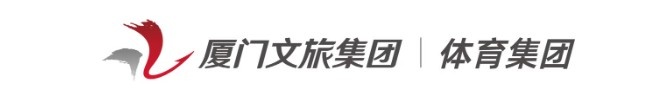 全国女篮锦标赛｜获得第12名！厦门银行女篮不敌上海交通大学女篮